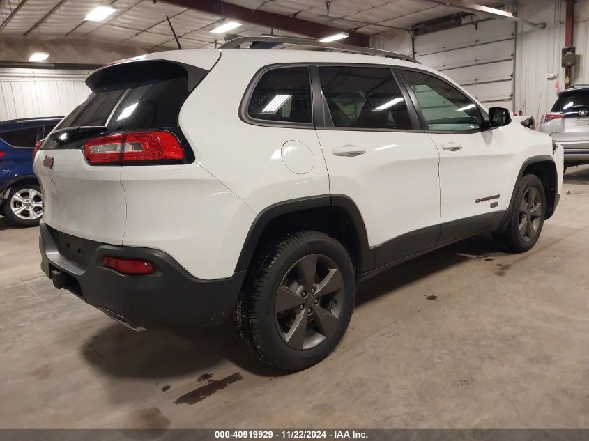 2016 Jeep Cherokee 75Th Anniversary VIN: 1C4PJMCS1GW295794 Lot: 40919929