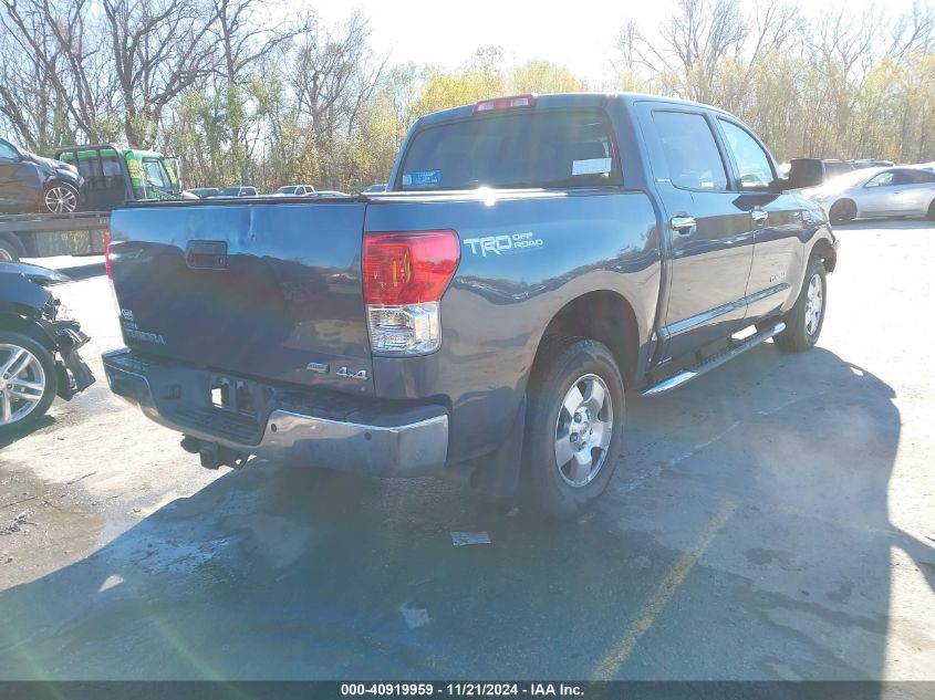 2010 Toyota Tundra Limited 5.7L V8 VIN: 5TFHW5F13AX136128 Lot: 40919959