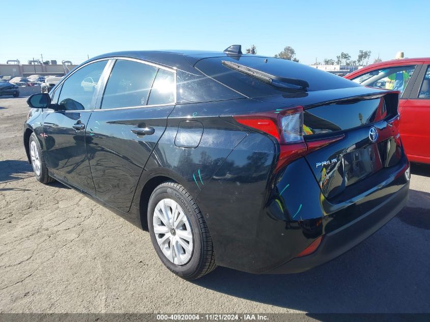 2022 Toyota Prius Le VIN: JTDKAMFU3N3183228 Lot: 40920004