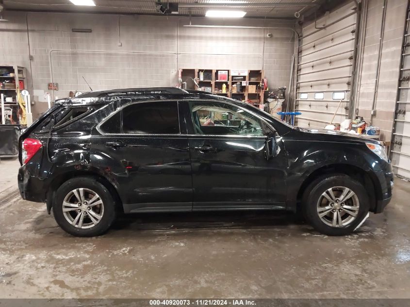 2010 Chevrolet Equinox Lt VIN: 2CNALPEWXA6397755 Lot: 40920073