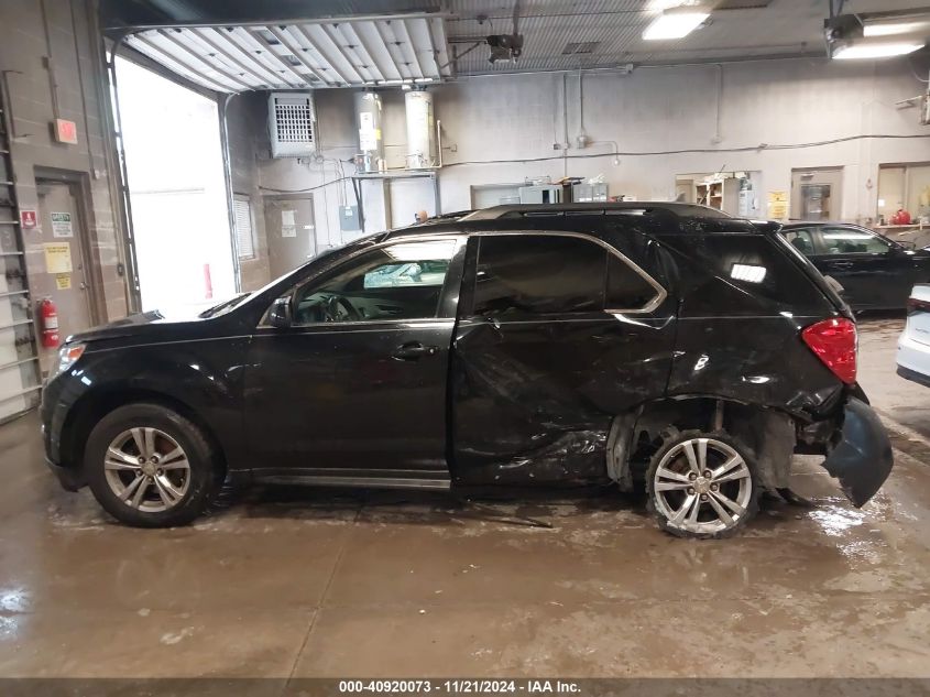 2010 Chevrolet Equinox Lt VIN: 2CNALPEWXA6397755 Lot: 40920073