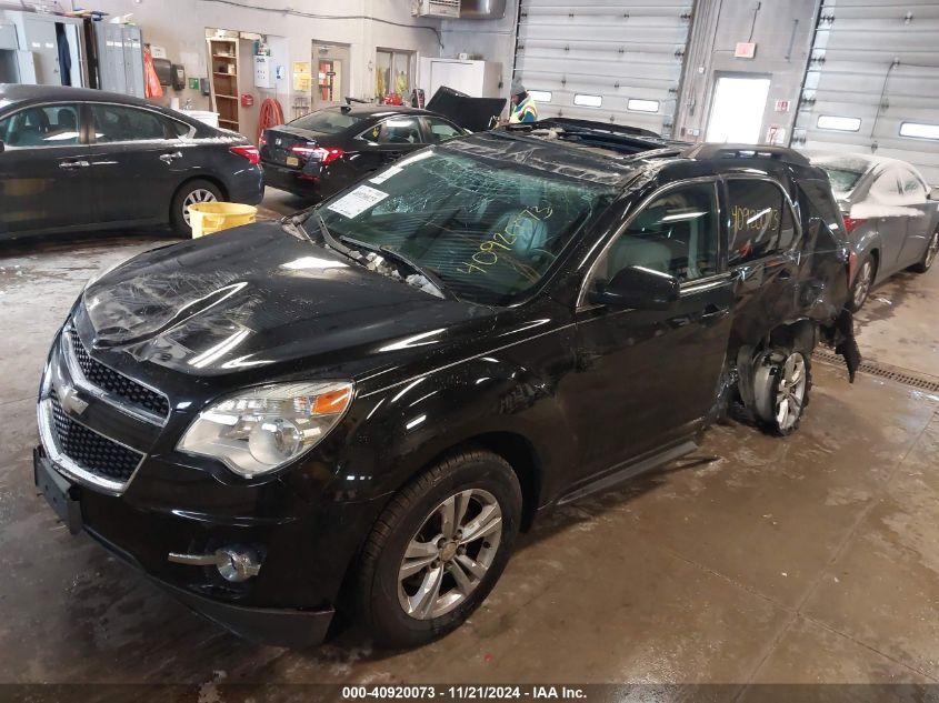 2010 Chevrolet Equinox Lt VIN: 2CNALPEWXA6397755 Lot: 40920073