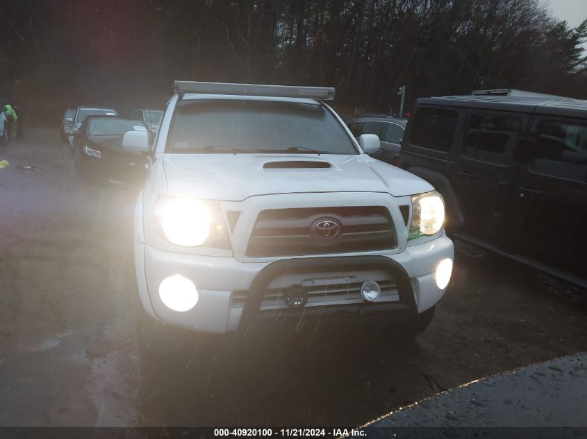 2009 Toyota Tacoma Double Cab Long Bed VIN: 3TMMU52N39M011614 Lot: 40920100