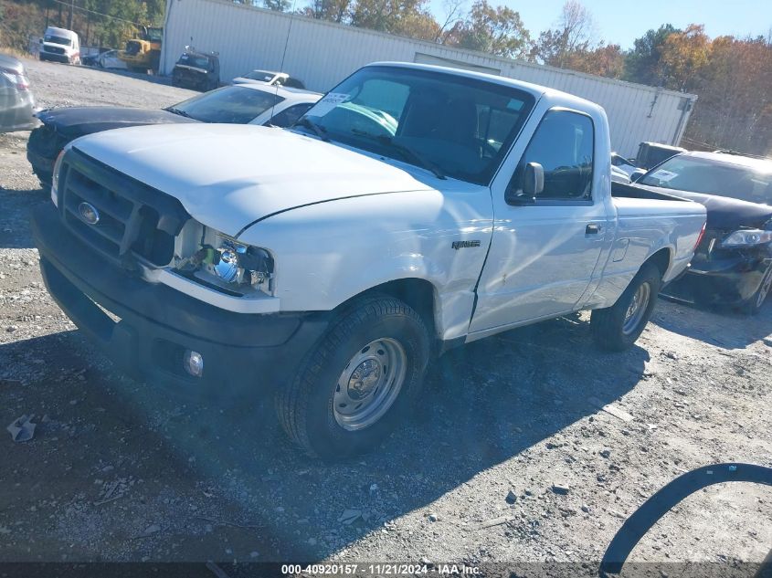 2005 Ford Ranger Xl/Xls/Xlt VIN: 1FTYR10D45PA59603 Lot: 40920157