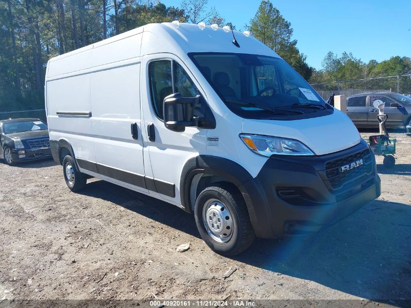 2023 Ram Promaster 2500 High Roof 159 Wb VIN: 3C6LRVDG5PE588140 Lot: 40920161