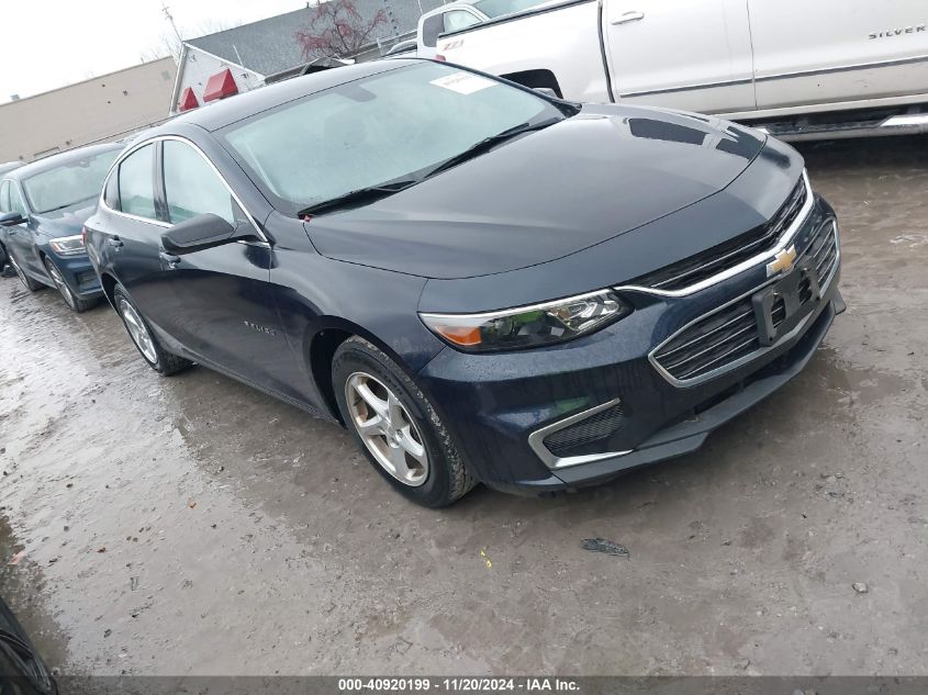 2017 CHEVROLET MALIBU