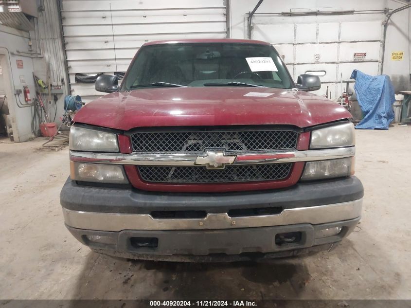 2005 Chevrolet Silverado 1500 Z71 VIN: 1GCEK19B55Z268622 Lot: 40920204