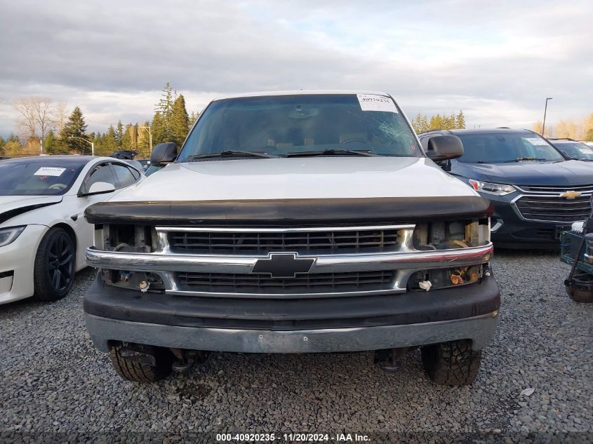 2003 Chevrolet Suburban 2500 Ls VIN: 3GNGK26U23G151735 Lot: 40920235