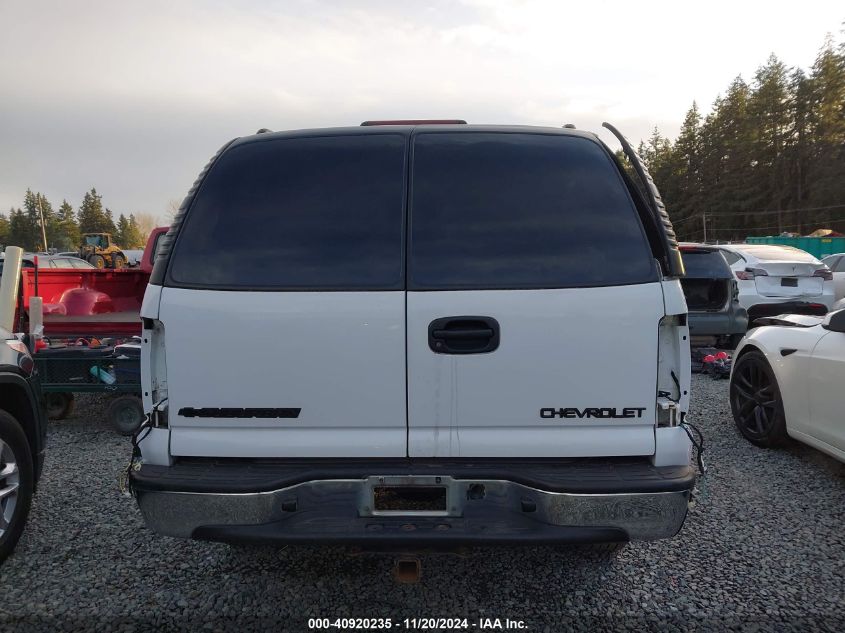 2003 Chevrolet Suburban 2500 Ls VIN: 3GNGK26U23G151735 Lot: 40920235