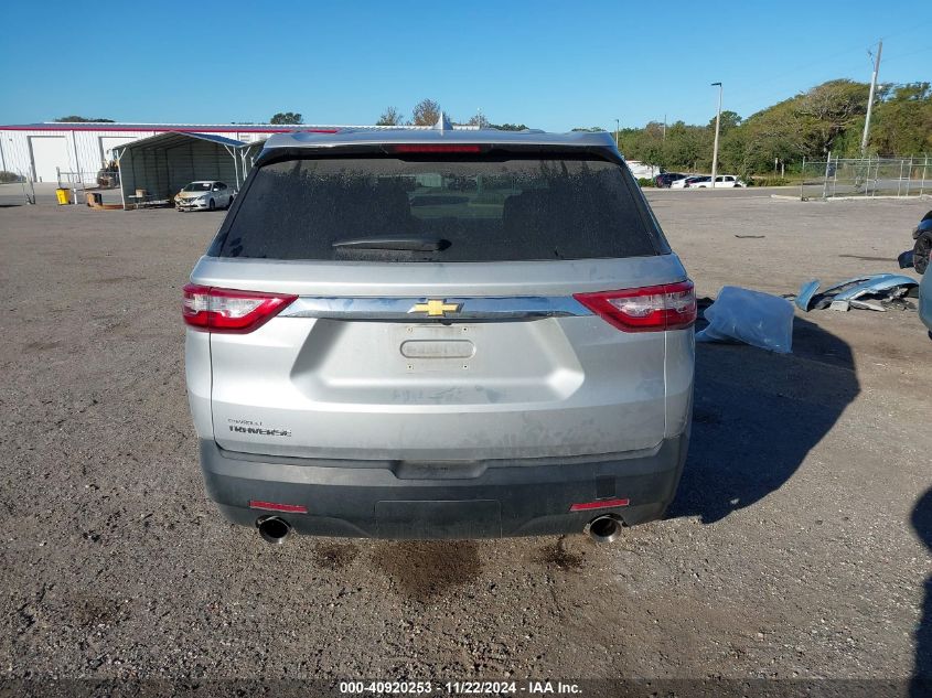 2019 Chevrolet Traverse Ls VIN: 1GNERFKWXKJ283205 Lot: 40920253