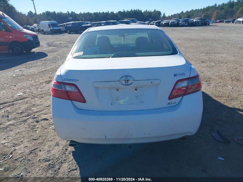 2007 Toyota Camry Xle V6 VIN: 4T1BK46K37U512207 Lot: 40920269