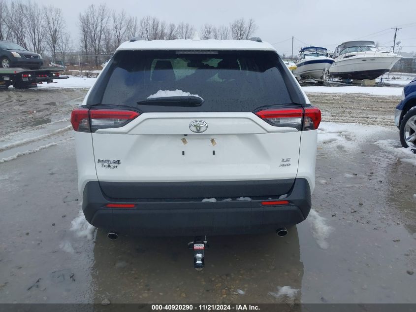 2019 Toyota Rav4 Le VIN: JTMG1RFV8KJ013725 Lot: 40920290