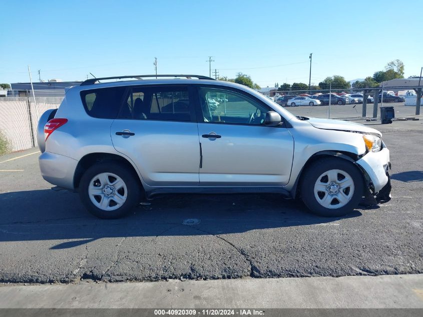 2012 Toyota Rav4 VIN: 2T3ZF4DV1CW125754 Lot: 40920309