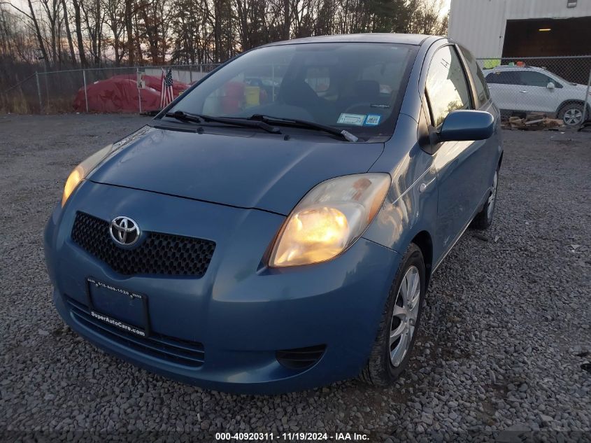 2007 Toyota Yaris VIN: JTDJT923775112363 Lot: 40920311