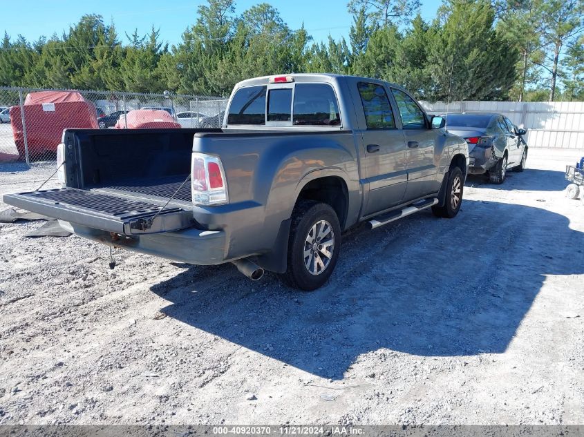 2007 Mitsubishi Raider Ls VIN: 1Z7HC28K87S109403 Lot: 40920370