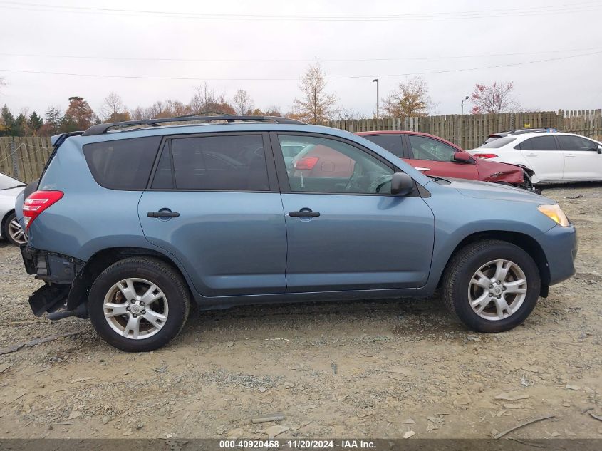 2012 Toyota Rav4 Base V6 VIN: 2T3BK4DV9CW082018 Lot: 40920458