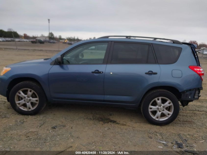 2012 Toyota Rav4 Base V6 VIN: 2T3BK4DV9CW082018 Lot: 40920458