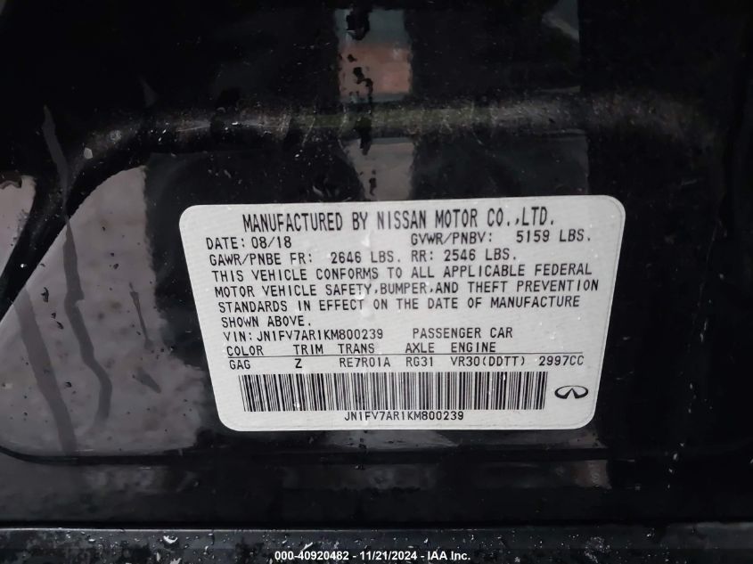 2019 INFINITI Q50 VIN: JN1FV7AR1KM800239