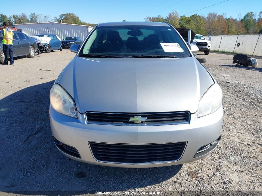 2008 Chevrolet Impala Lt VIN: 2G1WC583189162646 Lot: 40920532