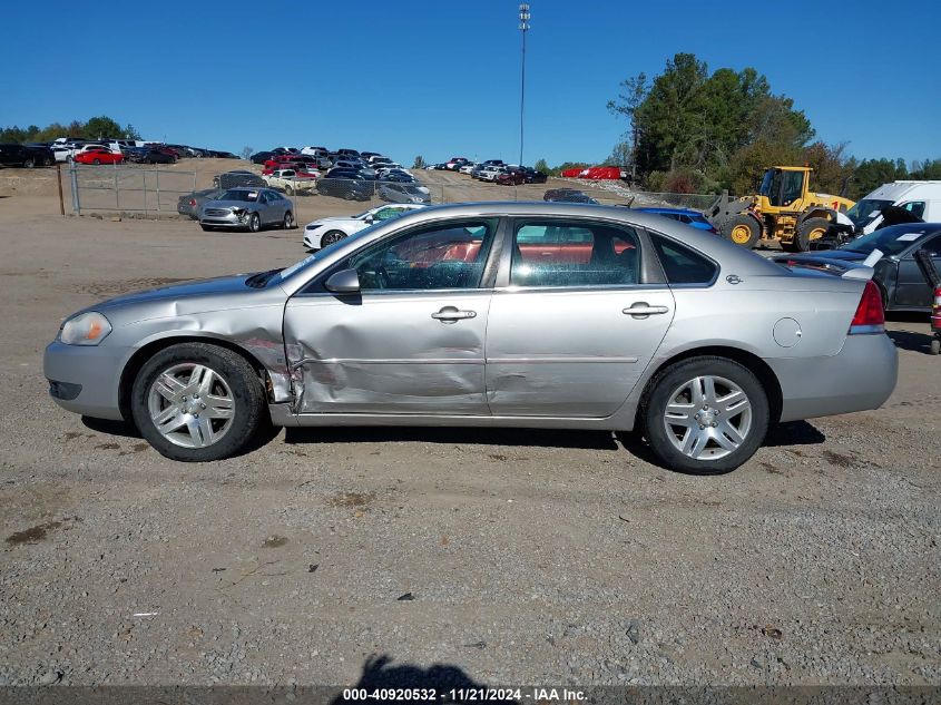 2008 Chevrolet Impala Lt VIN: 2G1WC583189162646 Lot: 40920532