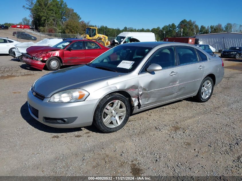 2008 Chevrolet Impala Lt VIN: 2G1WC583189162646 Lot: 40920532