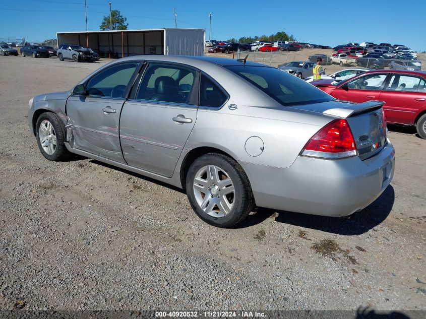 2008 Chevrolet Impala Lt VIN: 2G1WC583189162646 Lot: 40920532