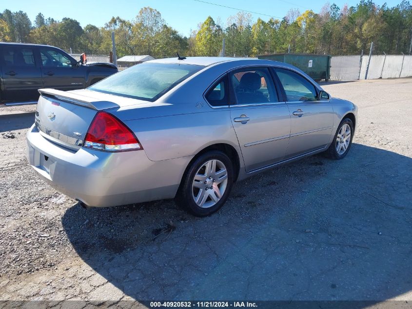 2008 Chevrolet Impala Lt VIN: 2G1WC583189162646 Lot: 40920532