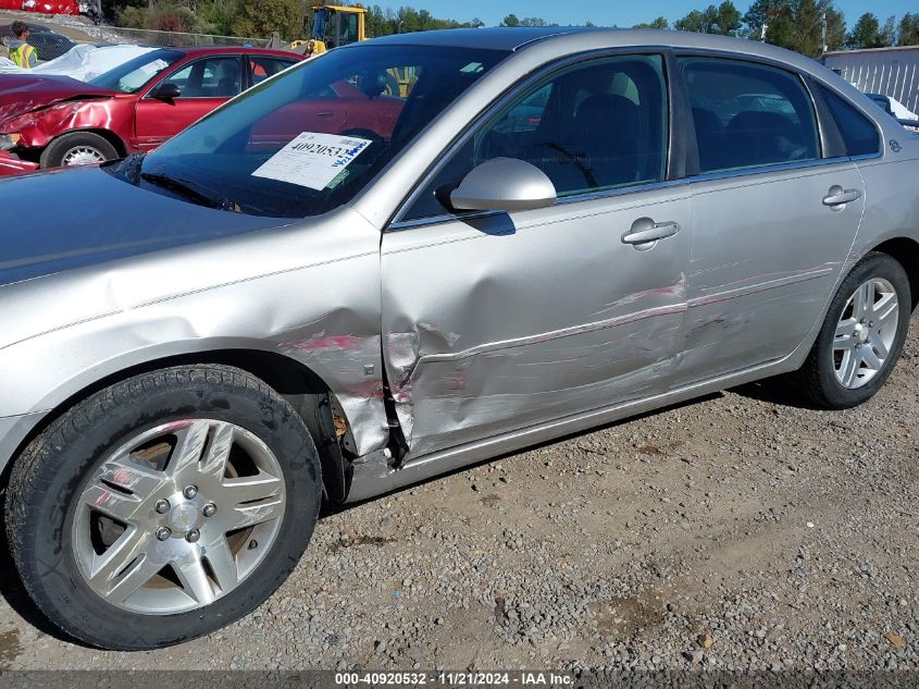 2008 Chevrolet Impala Lt VIN: 2G1WC583189162646 Lot: 40920532