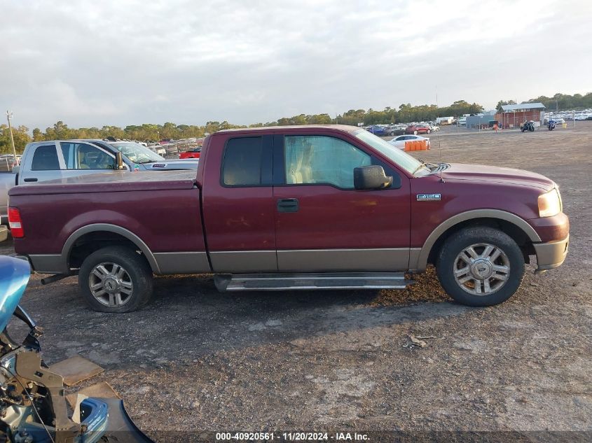 2004 Ford F-150 Lariat/Xl/Xlt VIN: 1FTPX12554NB90184 Lot: 40920561