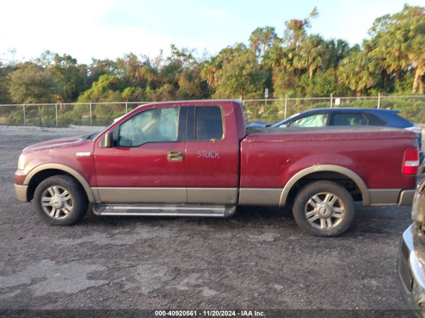 2004 Ford F-150 Lariat/Xl/Xlt VIN: 1FTPX12554NB90184 Lot: 40920561