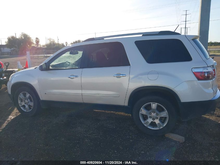 2010 GMC Acadia Sle VIN: 1GKLRLEDXAJ143571 Lot: 40920604