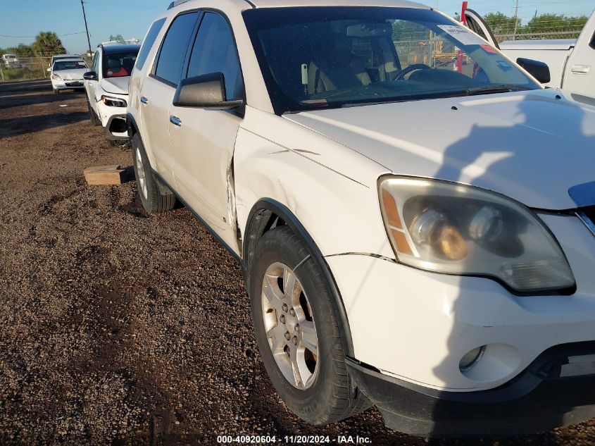 2010 GMC Acadia Sle VIN: 1GKLRLEDXAJ143571 Lot: 40920604