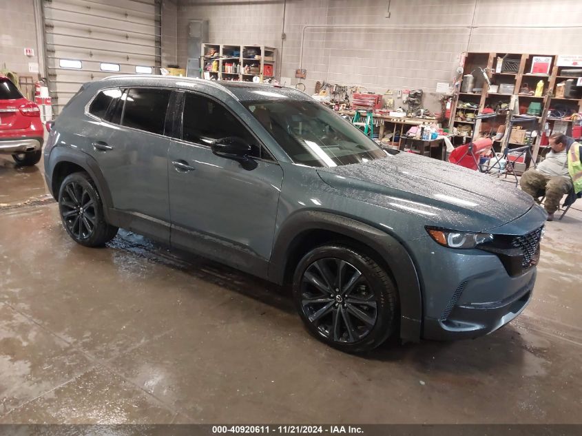 2023 Mazda CX-50