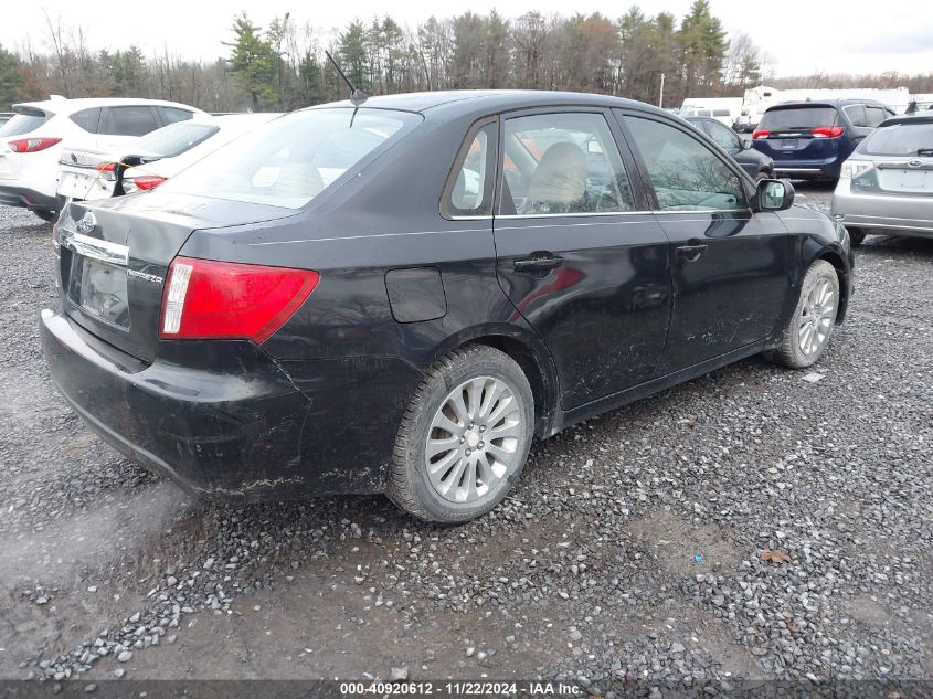 2010 Subaru Impreza 2.5I Premium VIN: JF1GE6B66AH510530 Lot: 40920612