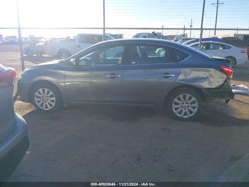 2019 Nissan Sentra S VIN: 3N1AB7AP1KY266187 Lot: 40920646