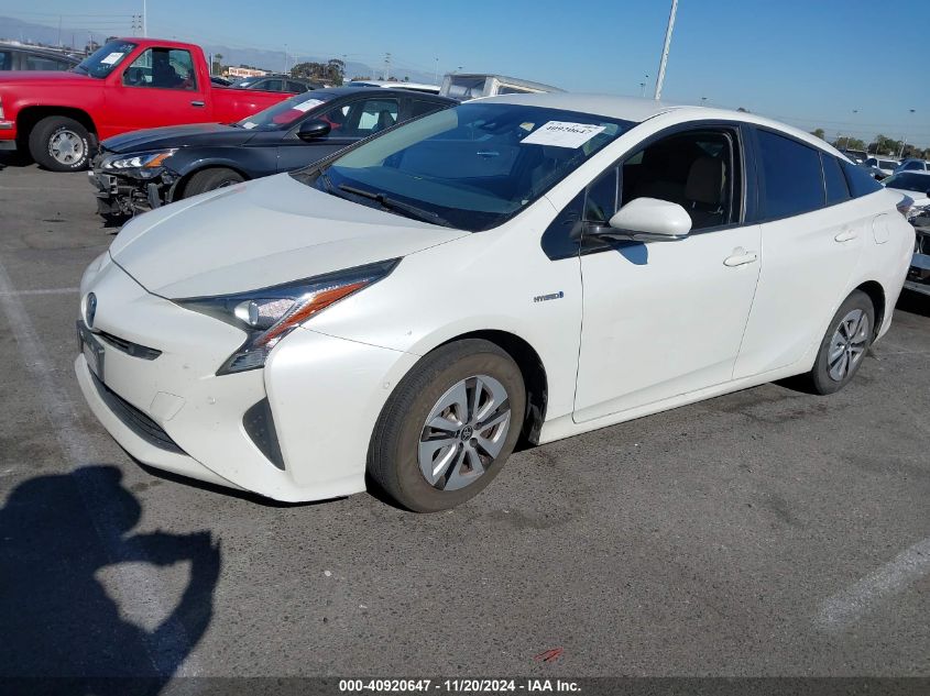 2017 Toyota Prius Two VIN: JTDKBRFU5H3040800 Lot: 40920647