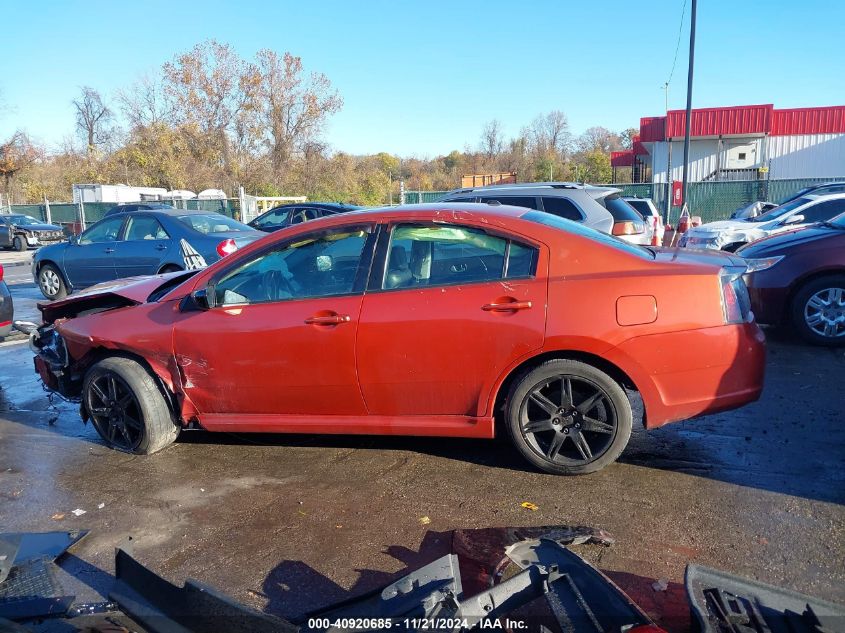 2007 Mitsubishi Galant Ralliart VIN: 4A3AB76T27E050837 Lot: 40920685