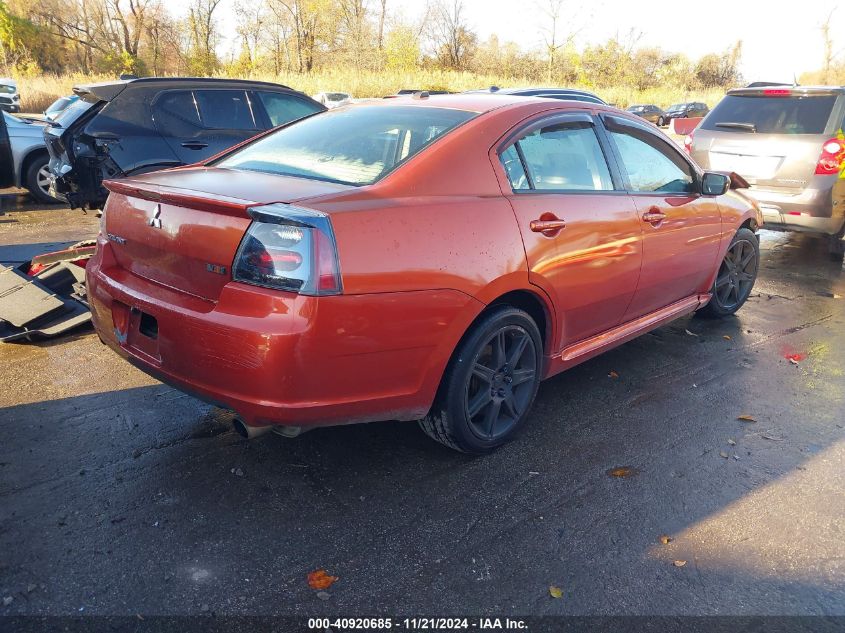 2007 Mitsubishi Galant Ralliart VIN: 4A3AB76T27E050837 Lot: 40920685