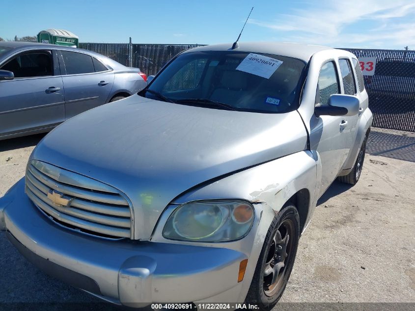 2011 Chevrolet Hhr Lt VIN: 3GNBABFW0BS511093 Lot: 40920691