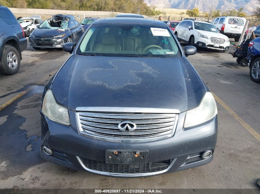 2008 Infiniti M45X VIN: JNKBY01F58M551211 Lot: 40920697