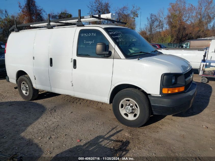 2012 Chevrolet Express 2500