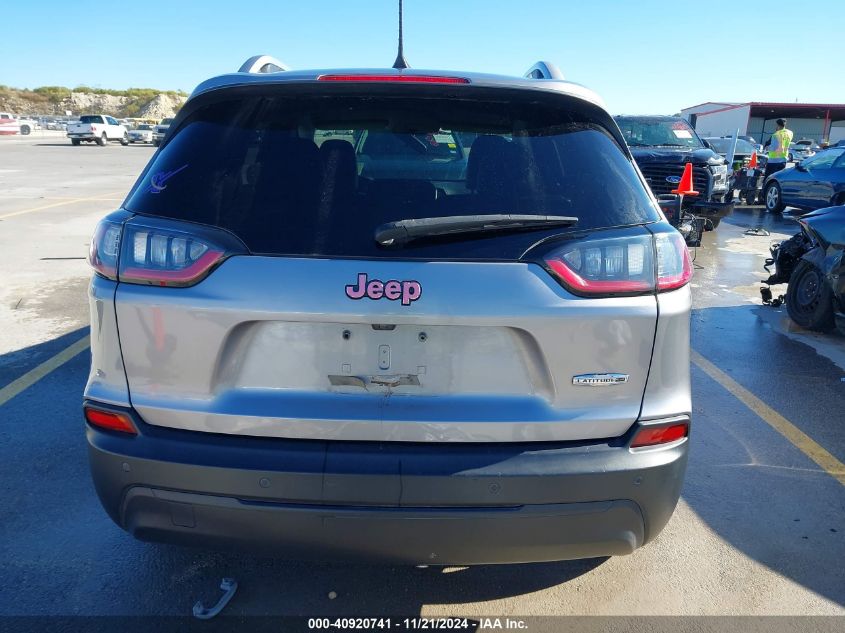 2020 Jeep Cherokee Latitude Plus Fwd VIN: 1C4PJLLB7LD547869 Lot: 40920741