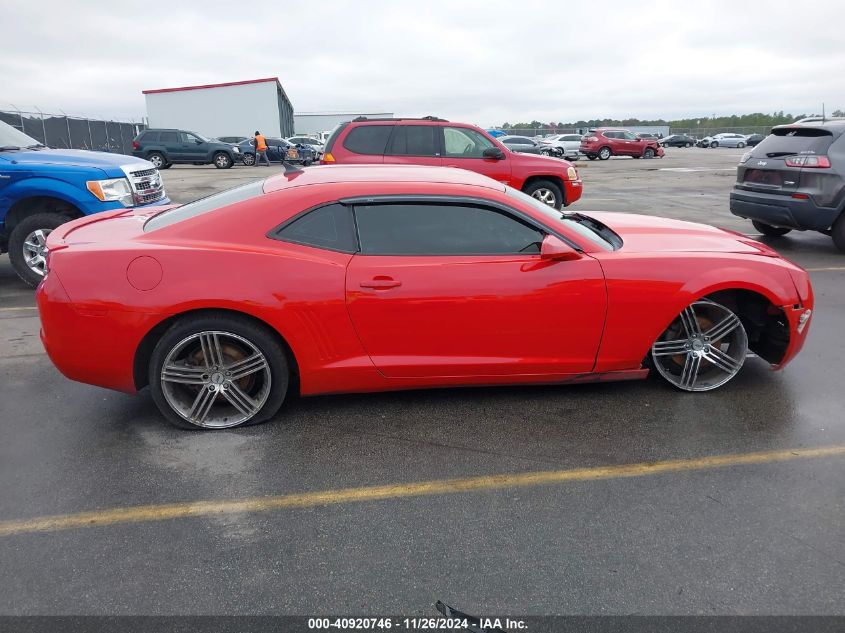 2012 Chevrolet Camaro 1Lt VIN: 2G1FF1E3XC9168085 Lot: 40920746