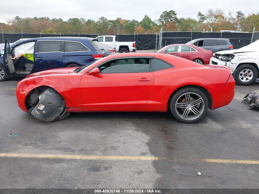 2012 Chevrolet Camaro 1Lt VIN: 2G1FF1E3XC9168085 Lot: 40920746