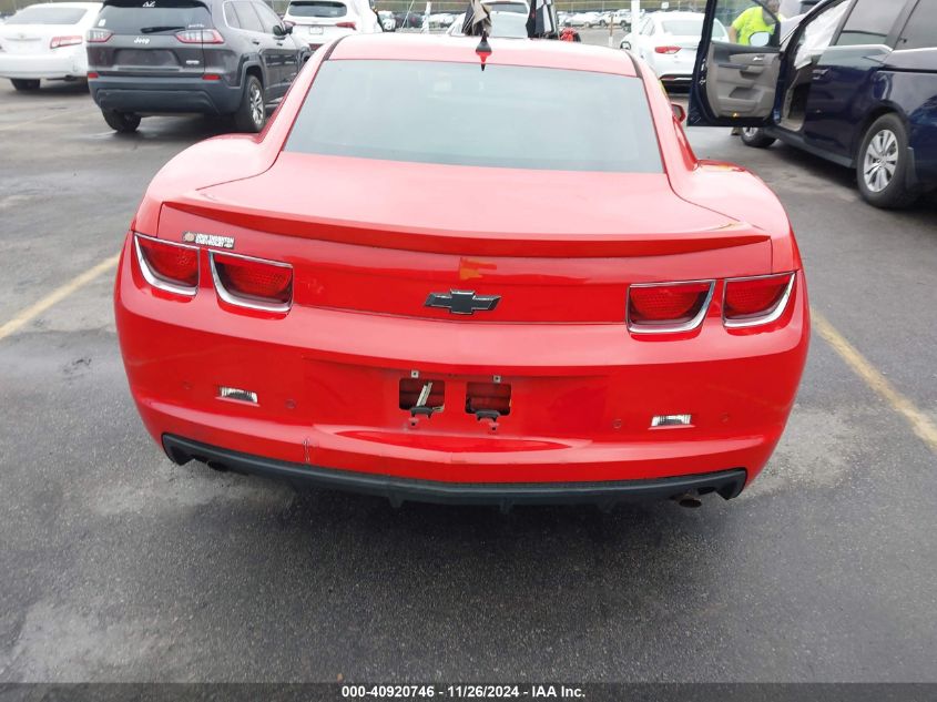 2012 Chevrolet Camaro 1Lt VIN: 2G1FF1E3XC9168085 Lot: 40920746