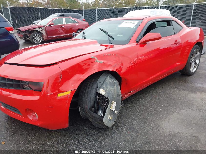 2012 Chevrolet Camaro 1Lt VIN: 2G1FF1E3XC9168085 Lot: 40920746