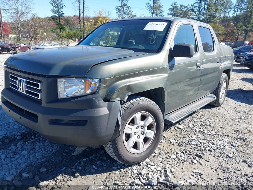 2006 Honda Ridgeline Rts VIN: 2HJYK16446H527665 Lot: 40920773