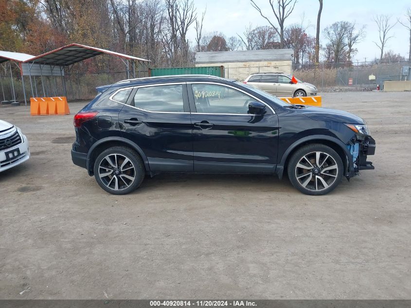 2017 Nissan Rogue Sport Sl VIN: JN1BJ1CR2HW125700 Lot: 40920814