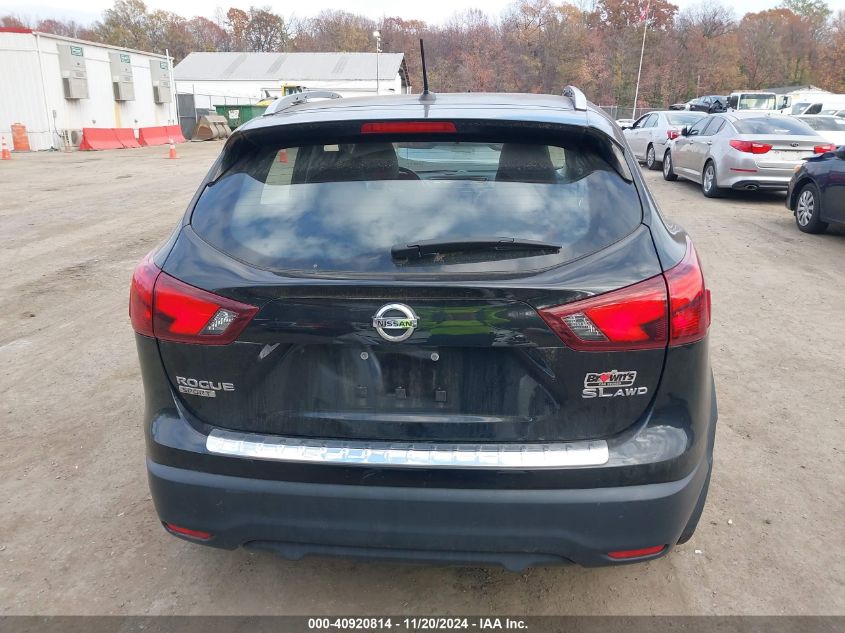 2017 Nissan Rogue Sport Sl VIN: JN1BJ1CR2HW125700 Lot: 40920814