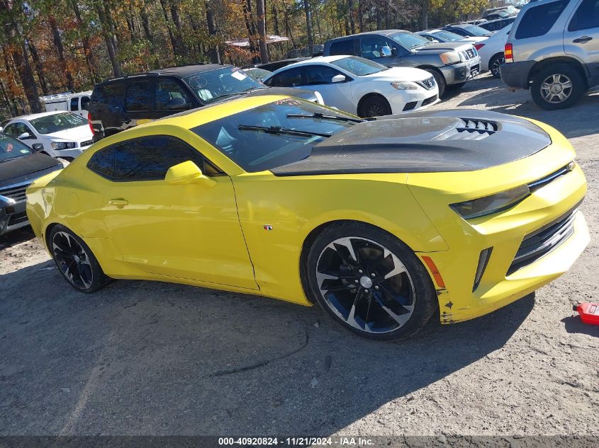 2015 Chevrolet Camaro 2Ls VIN: 2G1FB1E31F9186393 Lot: 40920824